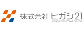 株式会社ヒガシ21